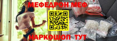 ECSTASY Малоярославец