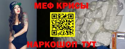 дживик Малгобек