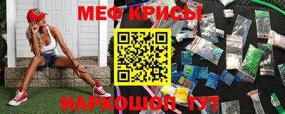 ECSTASY Малоярославец