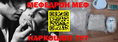дживик Малгобек