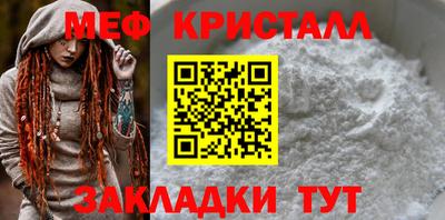 ECSTASY Малоярославец