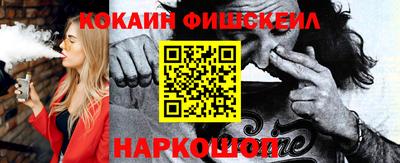 ECSTASY Малоярославец