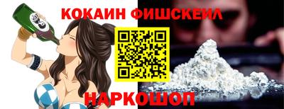гашик Мариинск