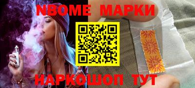 дживик Малгобек