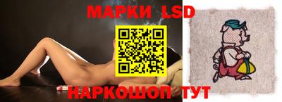 ECSTASY Малоярославец