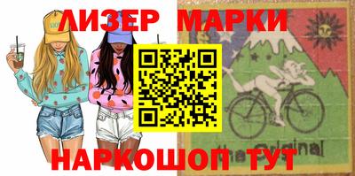 дживик Малгобек