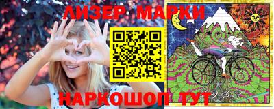 ECSTASY Малоярославец