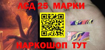 ECSTASY Малоярославец