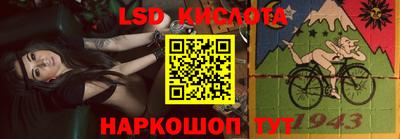 дживик Малгобек