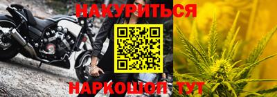 гашик Мариинск