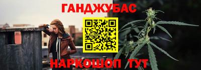 дживик Малгобек