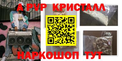 дживик Малгобек