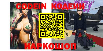 ECSTASY Малоярославец