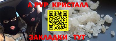 дживик Малгобек
