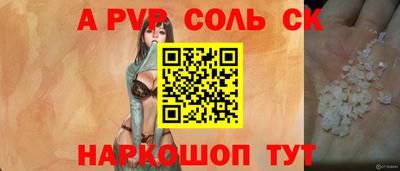 ECSTASY Малоярославец