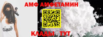 дживик Малгобек