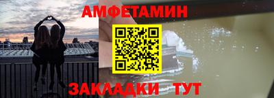 ECSTASY Малоярославец