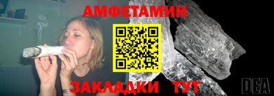 ECSTASY Малоярославец
