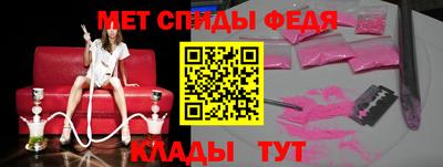 ECSTASY Малоярославец