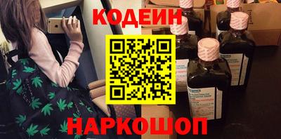 гашик Мариинск