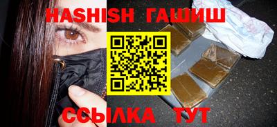 ECSTASY Малоярославец