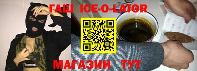ECSTASY Малоярославец