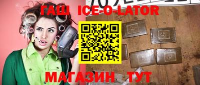 ECSTASY Малоярославец
