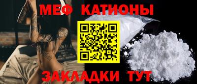 СК Можга